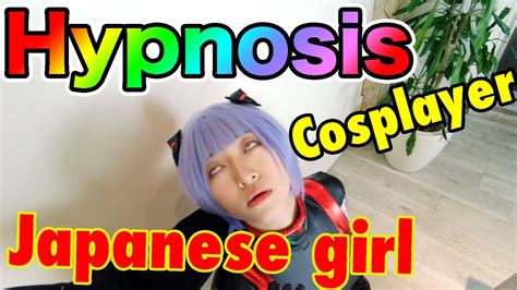 hypnotized jav|Hypnosis Archives ⋆ Jav Guru ⋆ Japanese porn Tube.